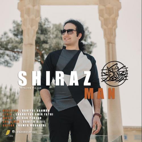 پژواک پاکزاد شیراز من